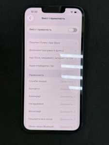 Б/в Мобільний телефон Apple iphone 13 128gb 01-200803125