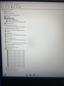 Б/в Ноутбук Hp 15/core i5-12450h ddr5/16gb ddr5/ssd 512 gb/geforce rtx3050 4gb 01-200803731