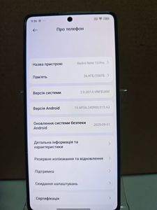Б/в Мобільний телефон Xiaomi redmi note 13 pro 4g 8/256gb 01-200802858