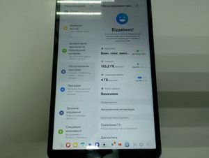 Б/у Планшет Samsung galaxy tab a11 wi-fi 8/128gb 01-200805752