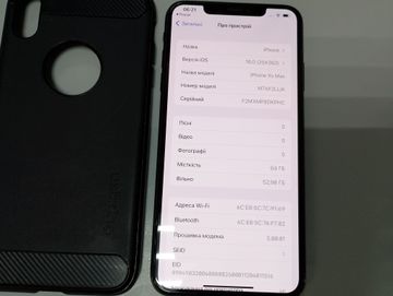 Б/в Мобільний телефон Apple iphone xs max 64gb 01-200808658