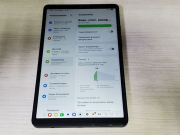 Б/в Планшет Samsung galaxy tab a9 8/128gb lte 01-200808994