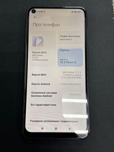 Б/в Мобільний телефон Xiaomi redmi note 9 3/64gb 01-200814281