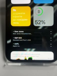 Б/в Мобільний телефон Apple iphone 15 pro max 256gb esim 01-200815222