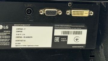 Б/в Монітор Lg 22mp58d-p 01-200815326