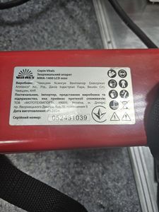Б/в Зварювальний апарат Vitals mma 1400 lcd mini 01-200815655