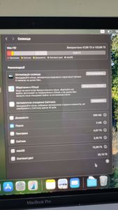 Б/у Ноутбук Apple macbook pro 2019 a2159 13,3" core i5 1,4ghz/ram 8gb/ssd 128gb/intel iris plus graphics 645 01-200816460