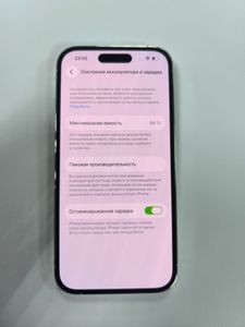 Б/в Мобільний телефон Apple iphone 14 pro 256gb 01-200802252