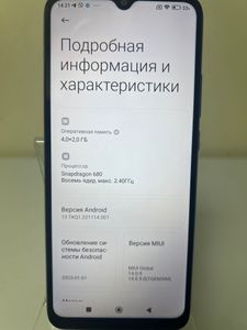 Б/в Мобільний телефон Xiaomi redmi 10c 4/128gb 01-200814999