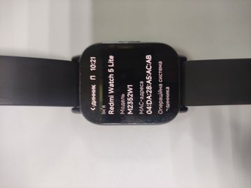 Б/в Смарт-годинник Xiaomi redmi watch 5 lite 01-200815244