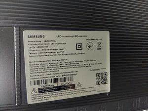 Б/в Телевізор Samsung ue43du7100 01-200824723