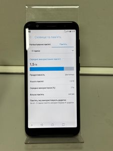 Б/в Мобільний телефон Asus zenfone max m1 zb555kl 2/16gb 01-200828540