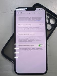 Б/в Мобільний телефон Apple iphone 13 pro max 128gb 01-200822101