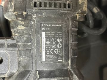 Б/в Перфоратор Dnipro-M bh-10 01-200827909