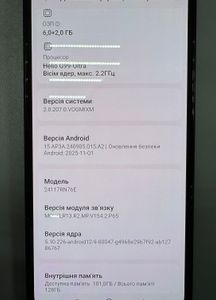 Б/в Мобільний телефон Xiaomi redmi note 14 6/128gb 01-200831168