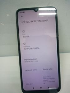 Б/у Мобильный телефон Xiaomi redmi 9a 2/32gb 01-200830992