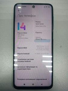 Б/в Мобільний телефон Xiaomi redmi note 9 pro 6/128gb 01-200833790