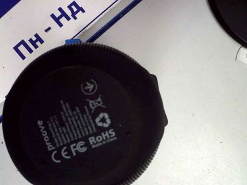 Б/в Акустика Proove soundtrap 2 01-200833884