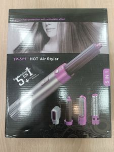 Б/в Фен-щітка Hot Air Styler 5в1 01-200805636
