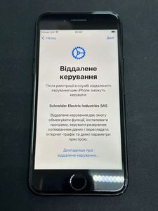 Б/у Мобильный телефон Apple iphone 7 32gb 01-200831027