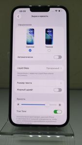 Б/в Мобільний телефон Apple iphone 13 pro max 128gb 01-200835413