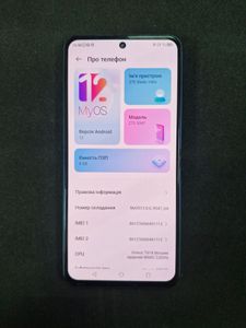 Б/в Мобільний телефон Zte blade v40s 6/128gb 01-200829406