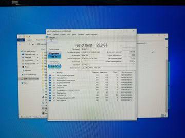 Б/в Моноблок Artline 24" / celeron j1900 / ram 4gb / ssd 120/ intel hd 01-200830495