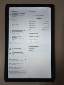 Б/у Планшет Samsung galaxy tab a7 sm-t505 3/32gb 01-200835928