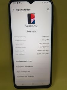Б/в Мобільний телефон Samsung galaxy a13 3/32gb 01-200834690