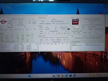 Б/у Ноутбук 13,3 Hp ryzen 5 pro 7540u ddr5/16gb ddr5/ssd256gb 01-200840641