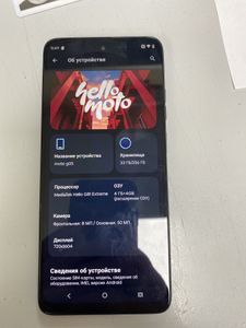 Б/в Мобільний телефон Motorola moto g05 4/256gb 01-200841435