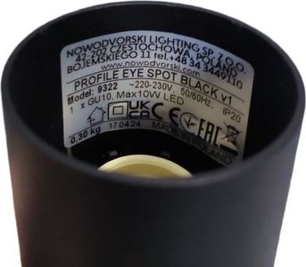 Б/у Светильник Nowodvorski 9322 profile eye spot 01-200794170