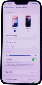 Б/в Мобільний телефон Apple iphone 14 plus 128gb 01-200807669