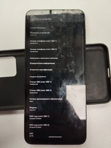 Б/в Мобільний телефон Motorola moto e13 2/64gb 01-200845922