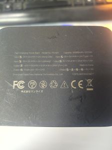 Б/у Повербанк Romoss pea60 60000mah 01-200847218