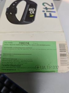 Б/в Фітнес-браслет Samsung galaxy fit 2 01-200845384