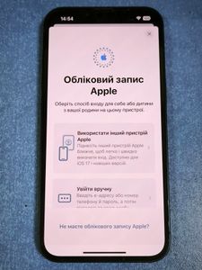 Б/в Мобільний телефон Apple iphone 13 128gb 01-200847878