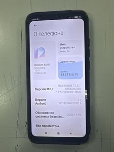 Б/в Мобільний телефон Xiaomi redmi 9a 2/32gb 01-200848622