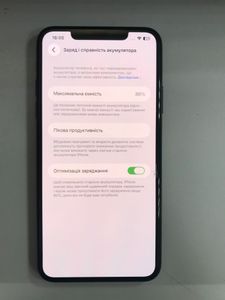Б/в Мобільний телефон Apple iphone 11 pro max 64gb 01-200847406