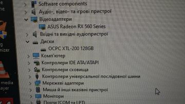 Б/у Системный блок Пк intel core i5-6500/ram 16 gb/hdd відсутній/ssd 128 gb/amd/ ati radeon rx 560 4gb gddr5 128bit 01-200849367