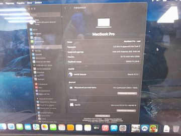 Б/в Ноутбук Apple macbook pro a1990 екр 15.4"/ core i7 2,2ghz/ ram32gb/ ssd512gb/ graphics 630 01-200848512