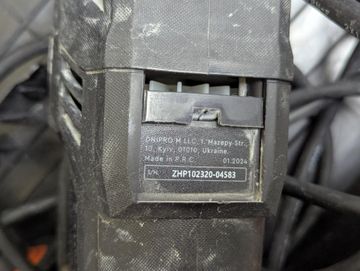 Б/в Перфоратор Dnipro-M rh-100q 01-200852090