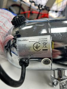 Б/у Вентилятор Hausmark htf-1225ix 01-200851056