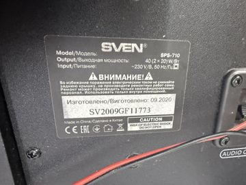 Б/у Акустика Sven sps-710 01-200850676