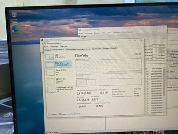Б/у Системный блок Пк intel core i5-6500/ram 16 gb/hdd відсутній/ssd 250 gb/інтегрована 01-200846092