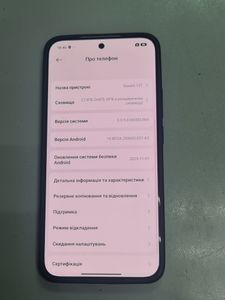 Б/в Мобільний телефон Xiaomi 15t 12/256gb 01-200854247