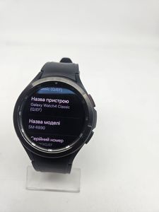 Б/в Смарт-годинник Samsung galaxy watch4 classic 46mm 01-200854200