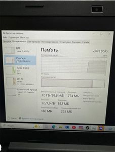 Б/в Ноутбук Peaq 14/pentium n3700 ddr3/4gb ddr3/hdd *відсутній/ssd *відсутній/*інтегрована 01-200854398