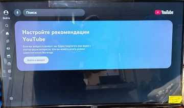 Б/в Телевізор Xiaomi l32m7-eaeu 01-200856350