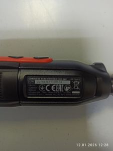 Б/в Шурупокрут Dnipro-M csd-36x 01-200858948